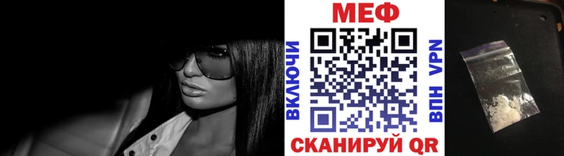 Наркотические вещества Туринск Амфетамин КОКАИН NBOMe Каннабис ГАШ