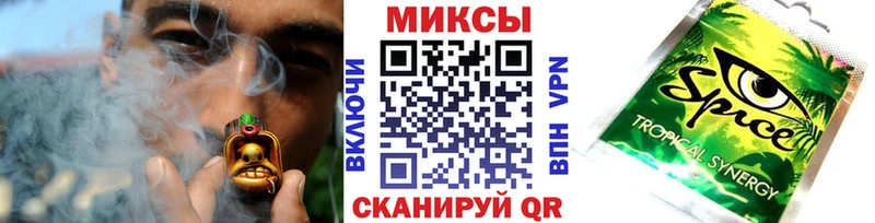 Бутират вода  закладки  Туринск 