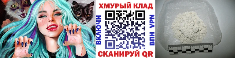 ГЕРОИН афганец  Туринск 