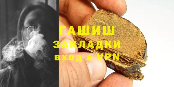 твердый Аркадак