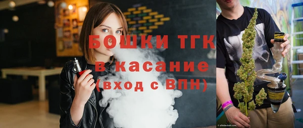 mix Армянск