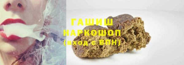 твердый Аркадак