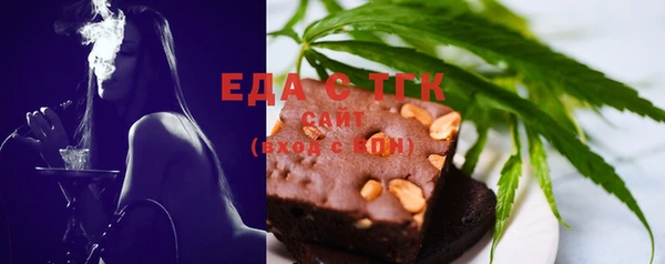 твердый Аркадак