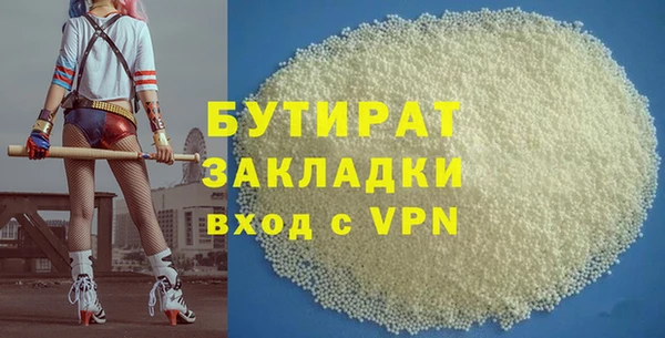 твердый Аркадак