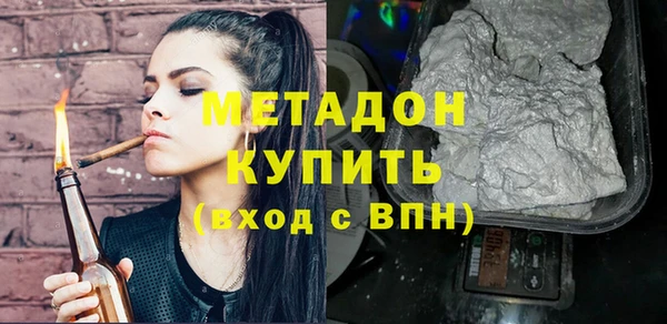 твердый Аркадак