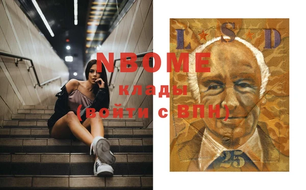 твердый Аркадак