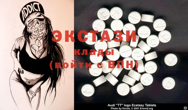 твердый Аркадак