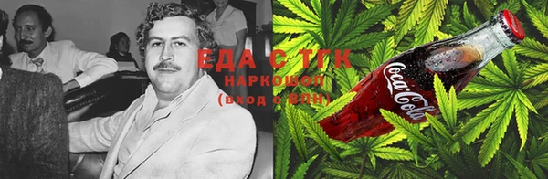 твердый Аркадак