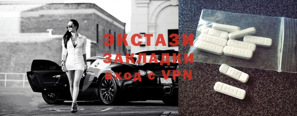 твердый Аркадак