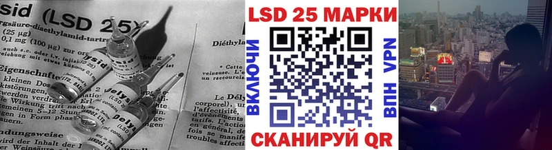 где найти наркотики Туринск Лсд 25 экстази ecstasy